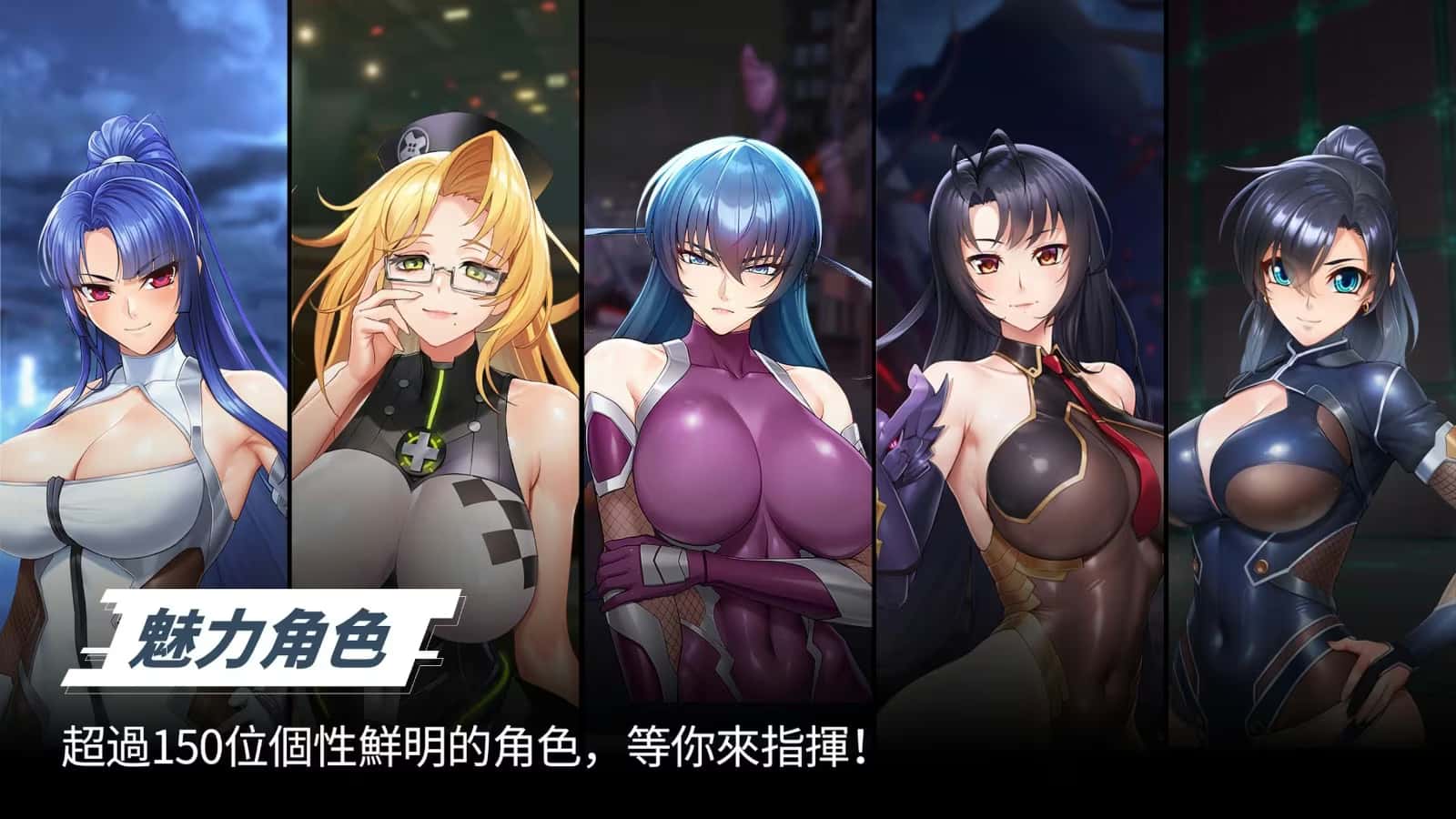 游戏画面5